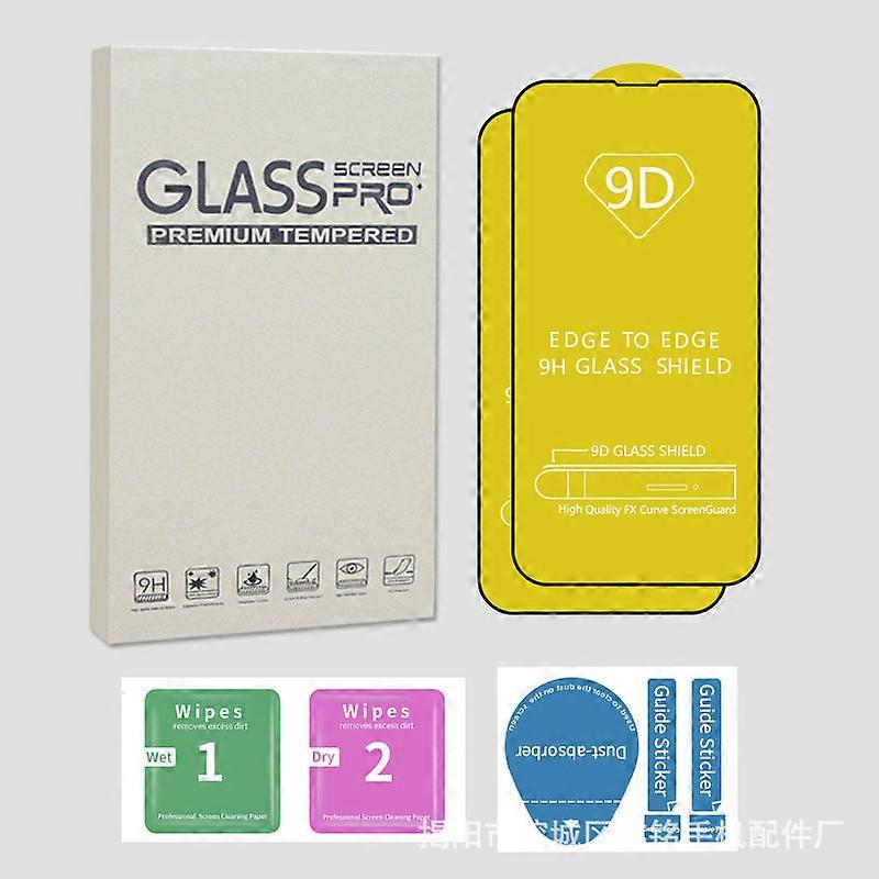 2er-Pack Glas-Displayschutz für Apple iPhone 14 MAX (6.7), iPhone 14 MAX Gehärtetes Glas Protektor Set x 3 Set
