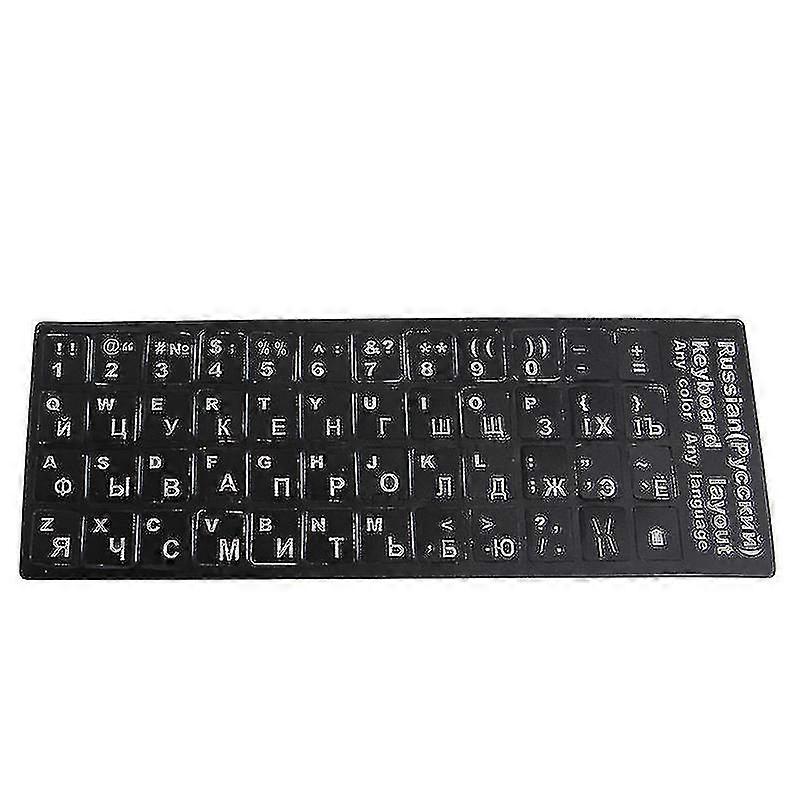 Russian Keyboard Sticker Black Background Tw