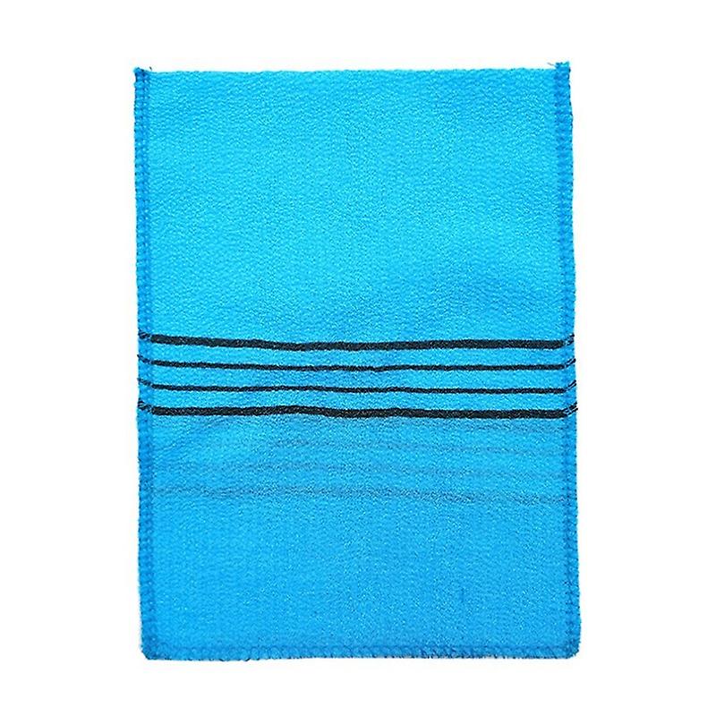 Double-sided  Bath Towel