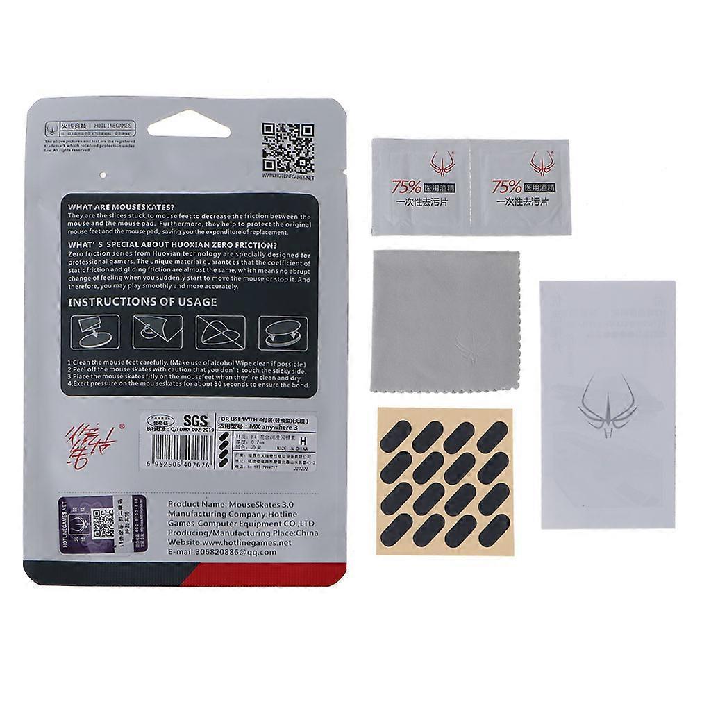 4 Set Hotline Games Mouse Skates Guilds For  MX Anywhere 3 Mouse Black