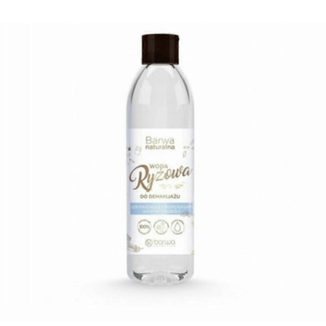 Rice Makeup Removal Water