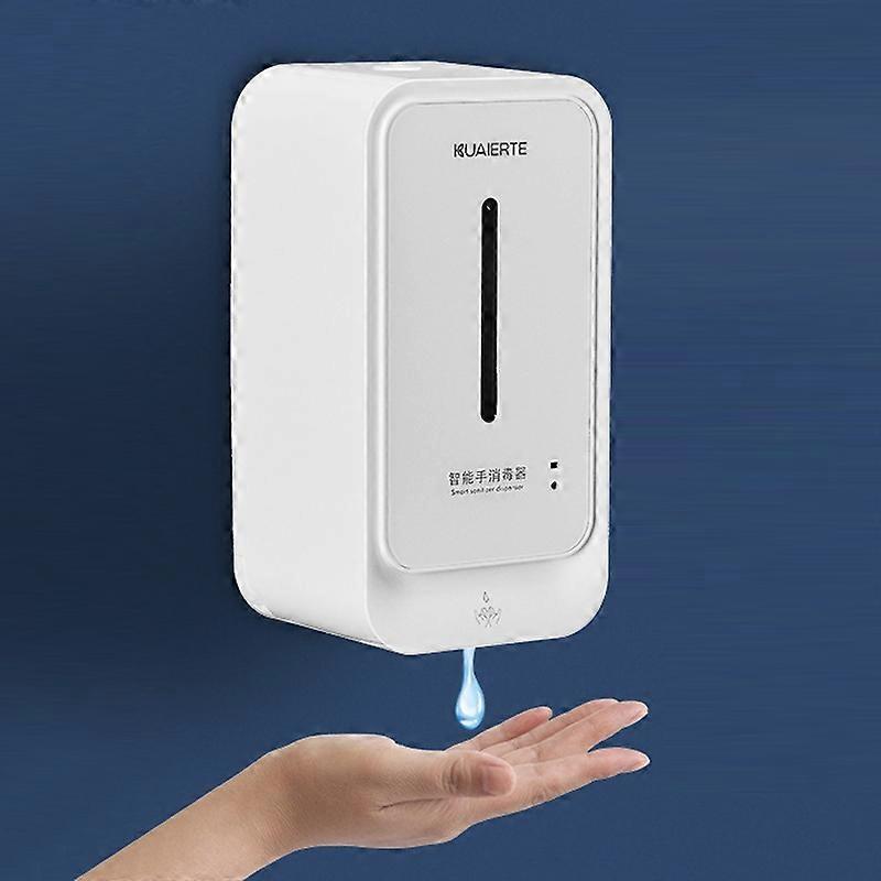 Kuaierte Automatic Induction Spray Sterilizer Wall Mounted Soap Dispenser, Color: K4506 White
