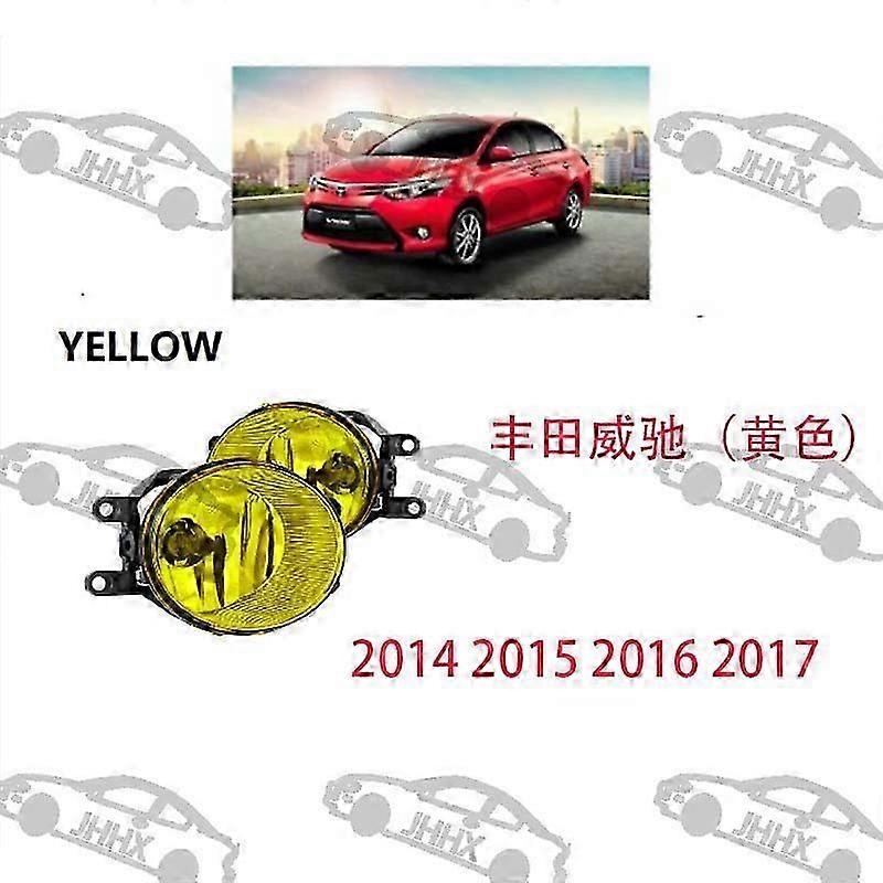 Compatible Suitable For Vios 2014 2015 2016 2017 Front Bumper Fog Light (yellow)
