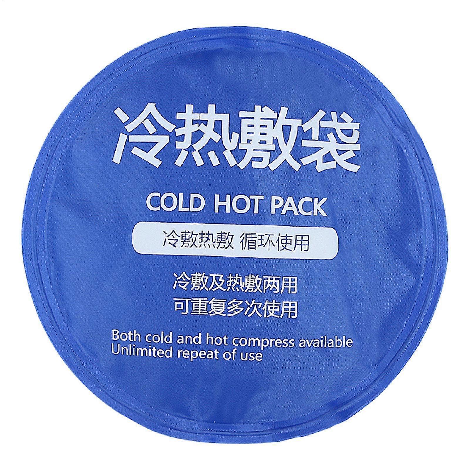 Hot Cold Compress Gel Pack Reusable Round Hot and Cold Ice Packs for Sore Muscles, Flexible for Knees, Back, Shoulders, Arms and Legs