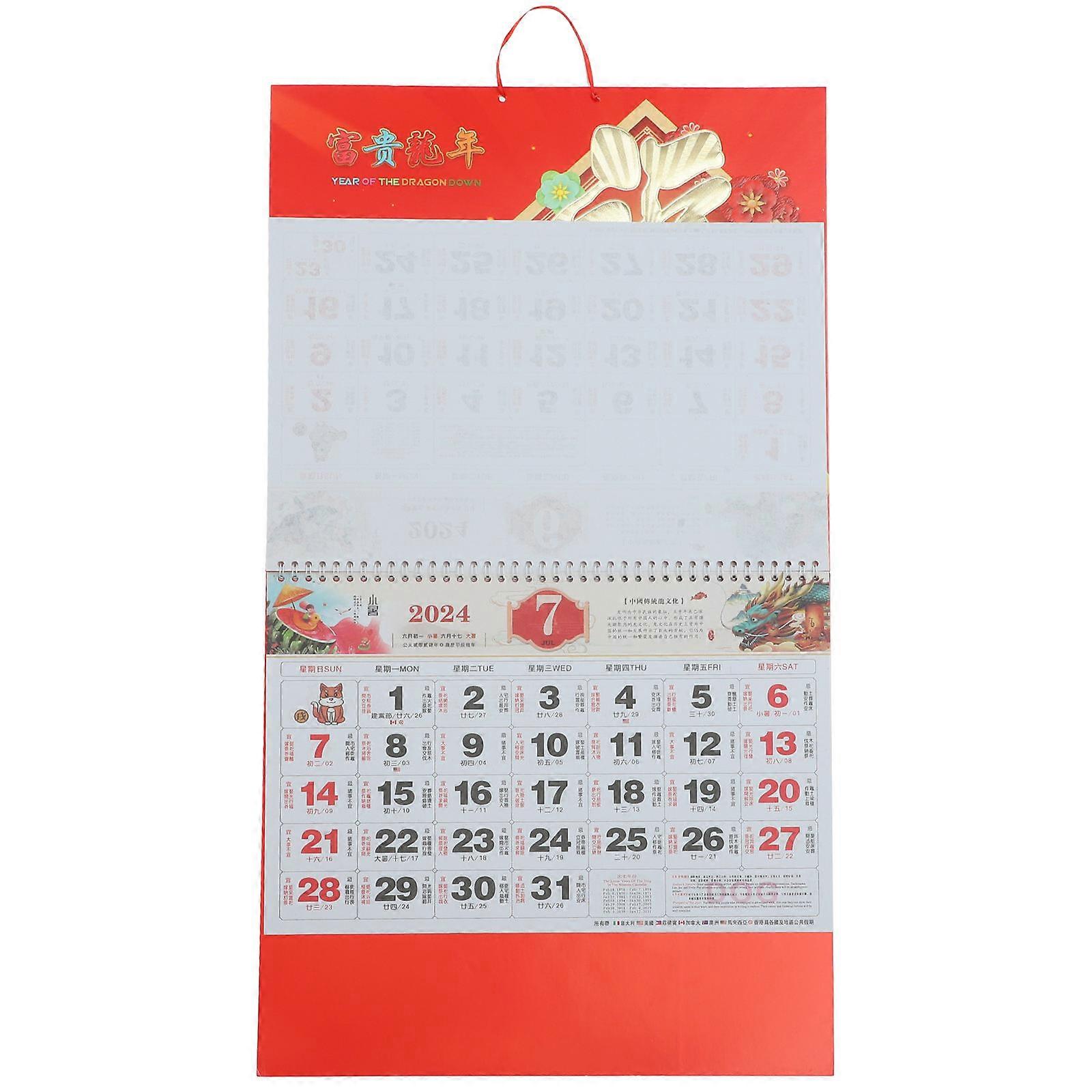 Hanging Lunar Year Calendar Dragon Pattern Calendar Multi Wall Hanging Calendar For New Year Celebration 1Set