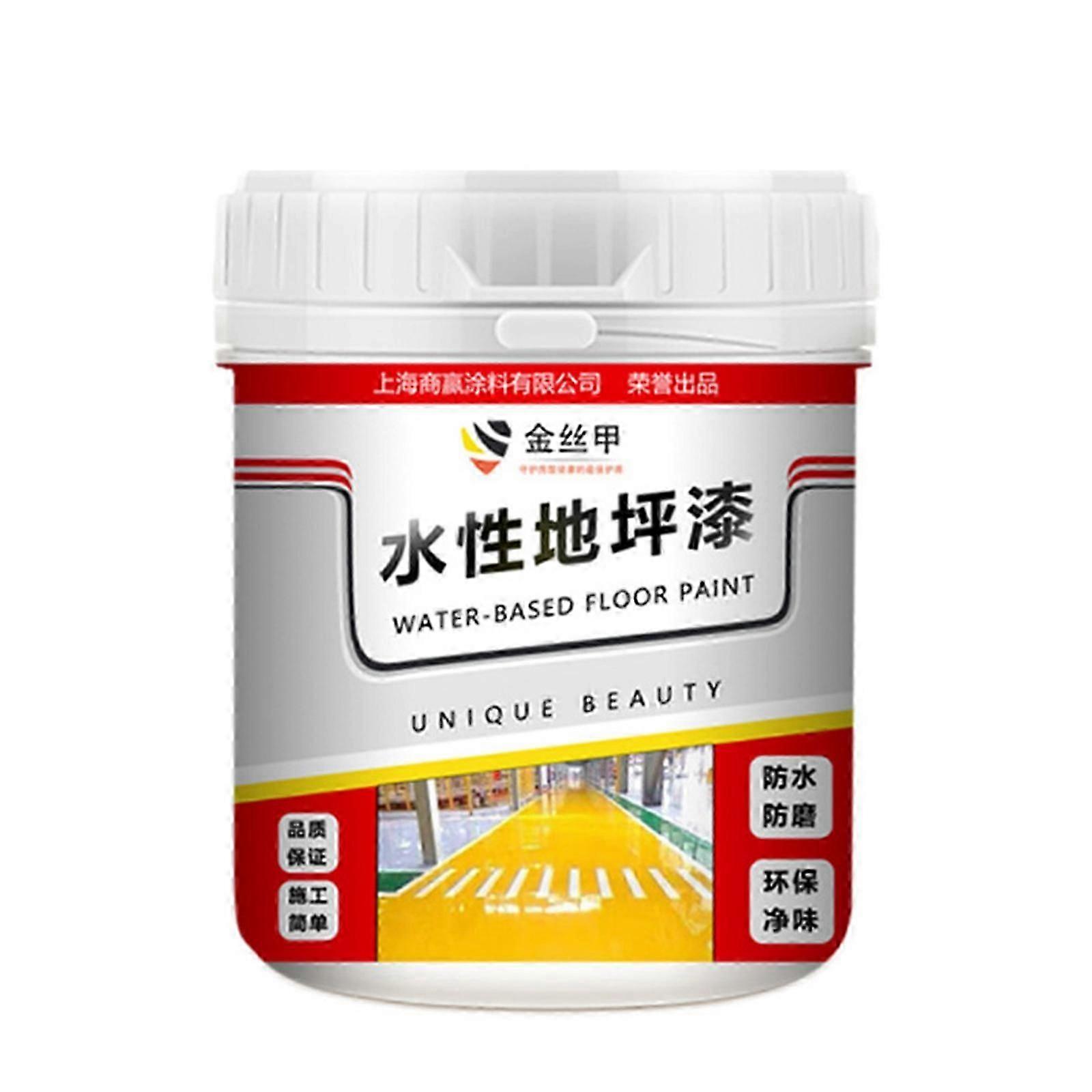 Nante Wind Paint, Quick-Dry Anti-Slip Water-Based Floor Paint