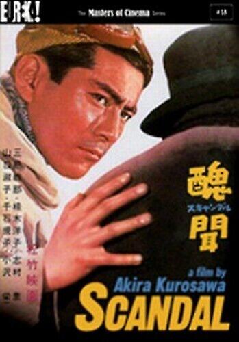 Scandal DVD (2005) Akira Kurosawa cert PG - Region 1