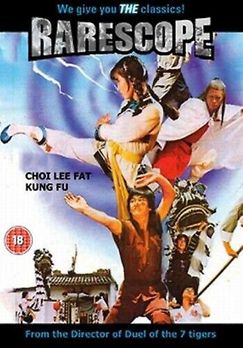Choi Lee Fat Kung Fu DVD (2006) cert tc - Region 2