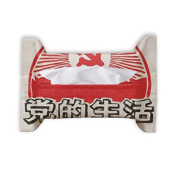 Kinesisk Parti Emblem Rød Patriotisme Papir Håndkle Vev Bag Serviett Bumf