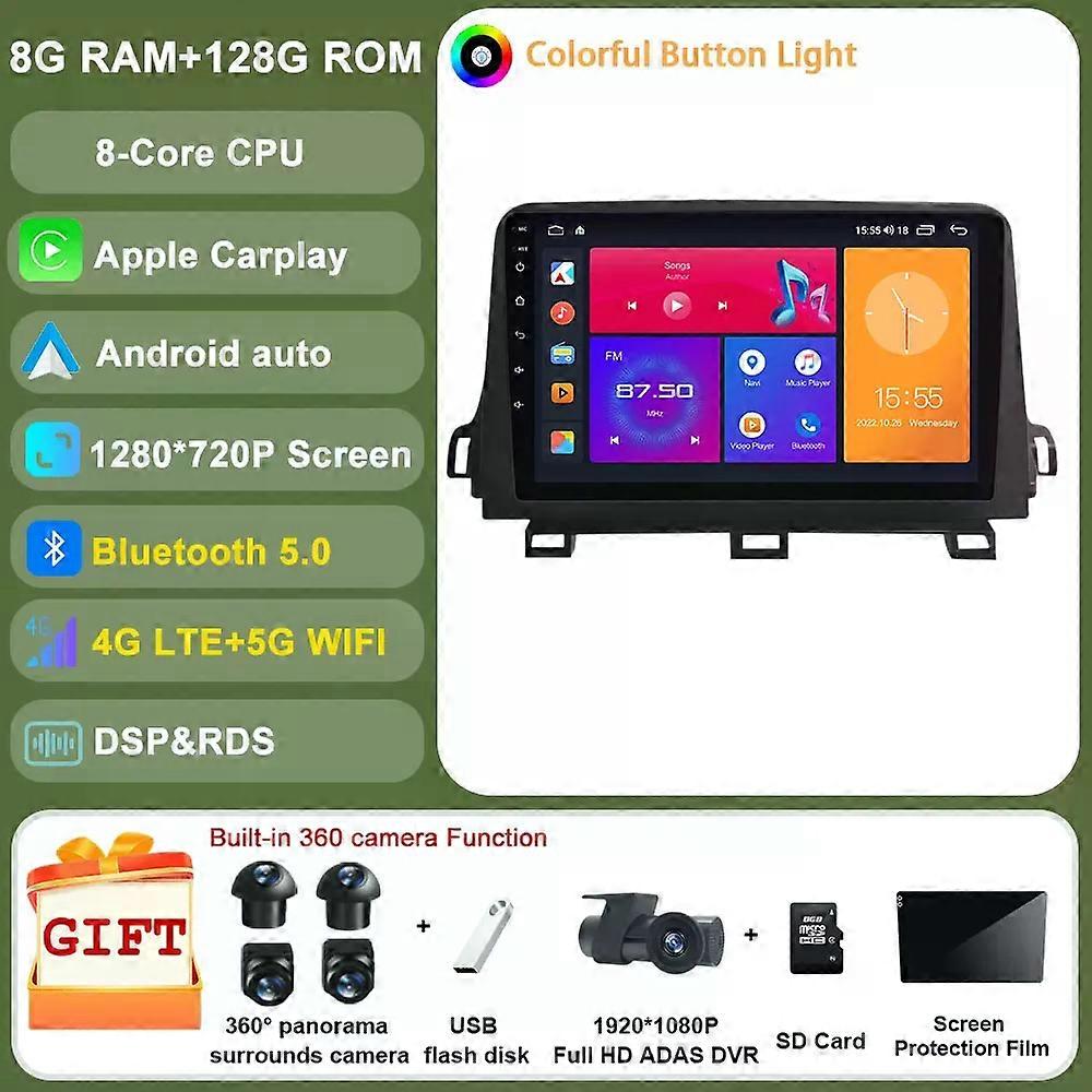 Android For Mg Hs 2018 - 2021 Car Radio Multimedia Video Player Gps Navigation Stereo Wireless Carplay Touch Screen Head Unit