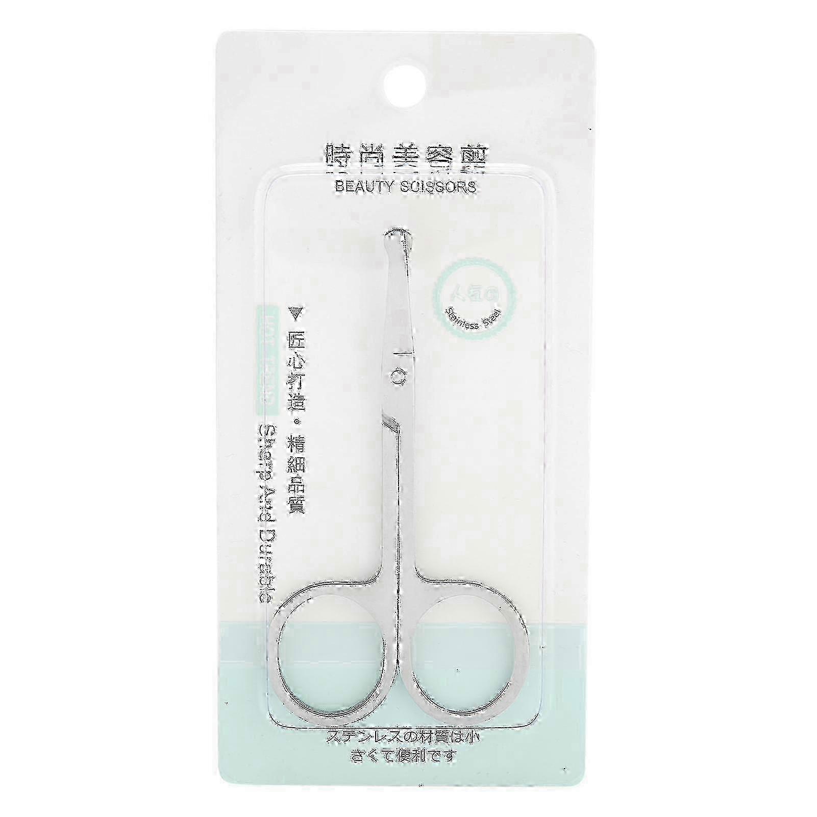 Stainless Steel Vintage Multi-Purpose Scissors