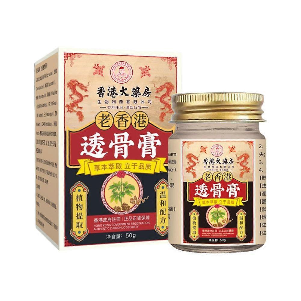 Thai Joint Hot Moxibustion Salva Nacke Axel Midja Moxibustion Cre