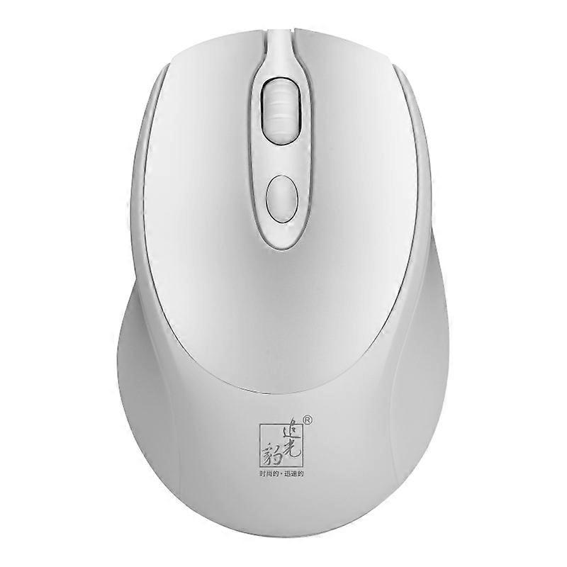 1pc Wireless Mouse, Laptop Desktop Charging Mouse, Tablet PC Home Office Gaming Mouse (White)