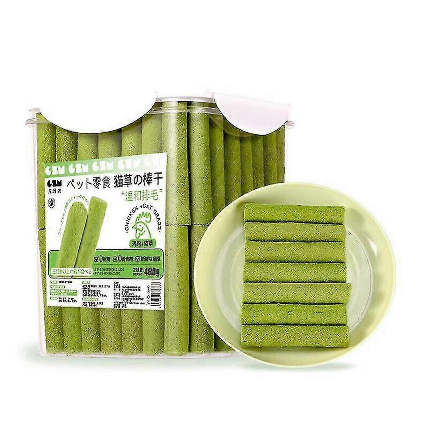 80PCS Cat Grass Teeth Grinding Stick Snacks Cat Teeth Cleaning Sticks Pet