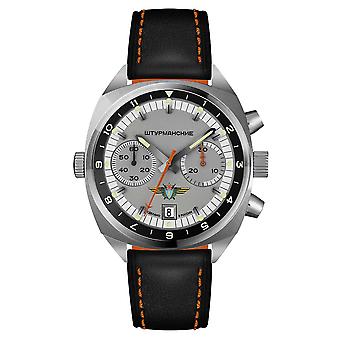 Ocean Quartz Analog Men's Watch with Cowskin Bracelet 3133/1981260