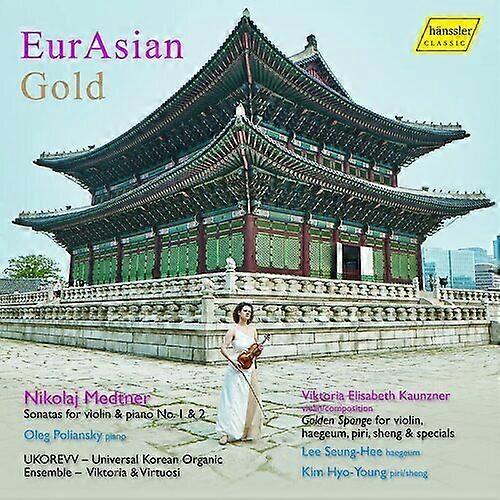 Nikolai Medtner : EurAsian Gold CD (2022)