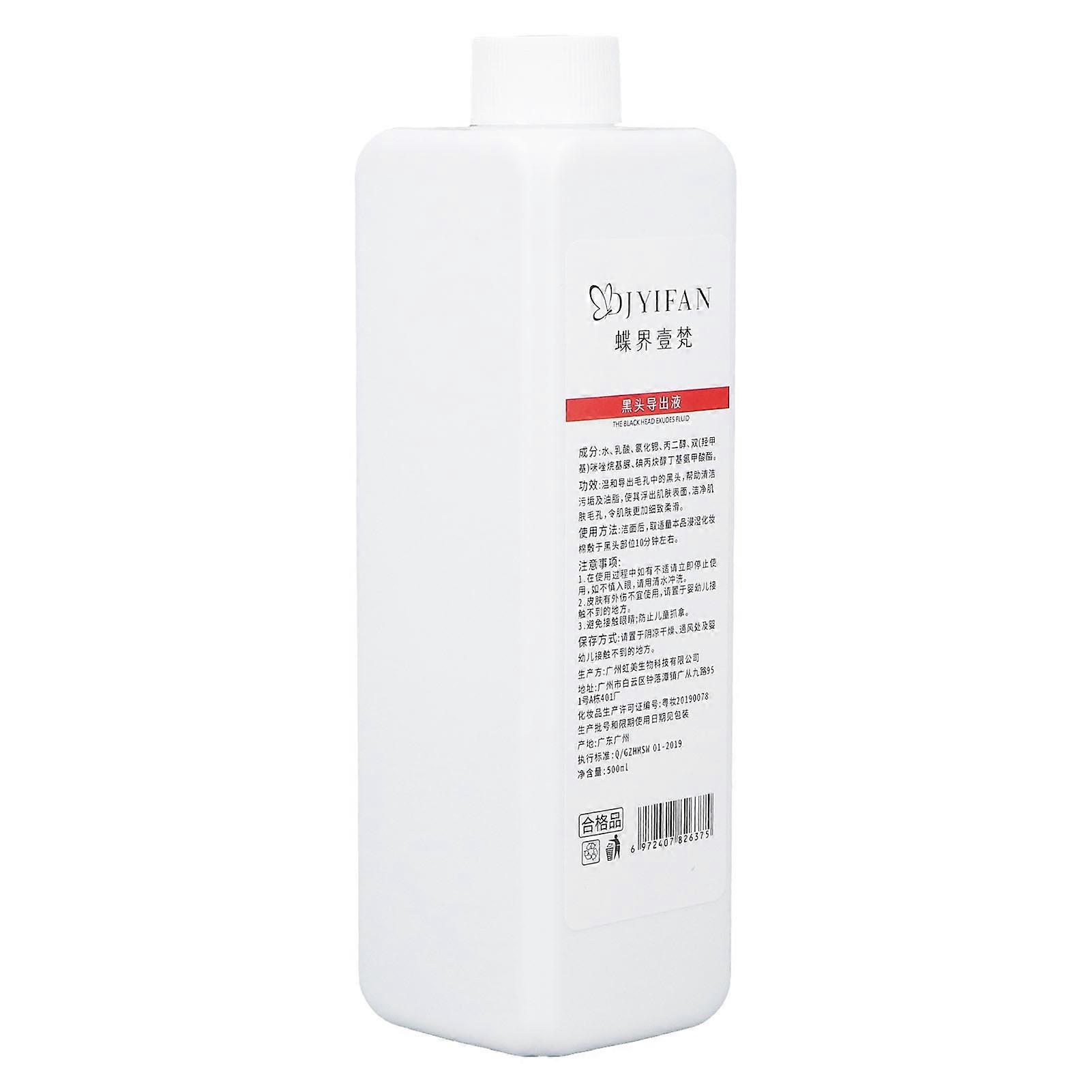 Blackhead Remover Solution Deep Cleansing Blackhead Export Liquid for Wet Compress 500ml