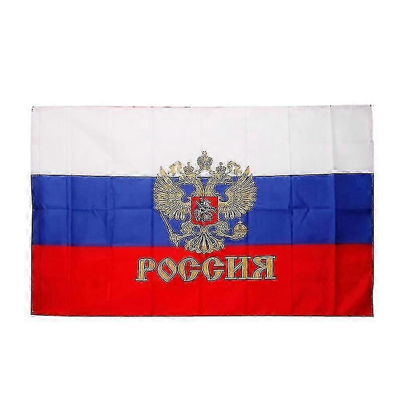 Hanging National Banner for Events and Festivals 3 X 5 Ft