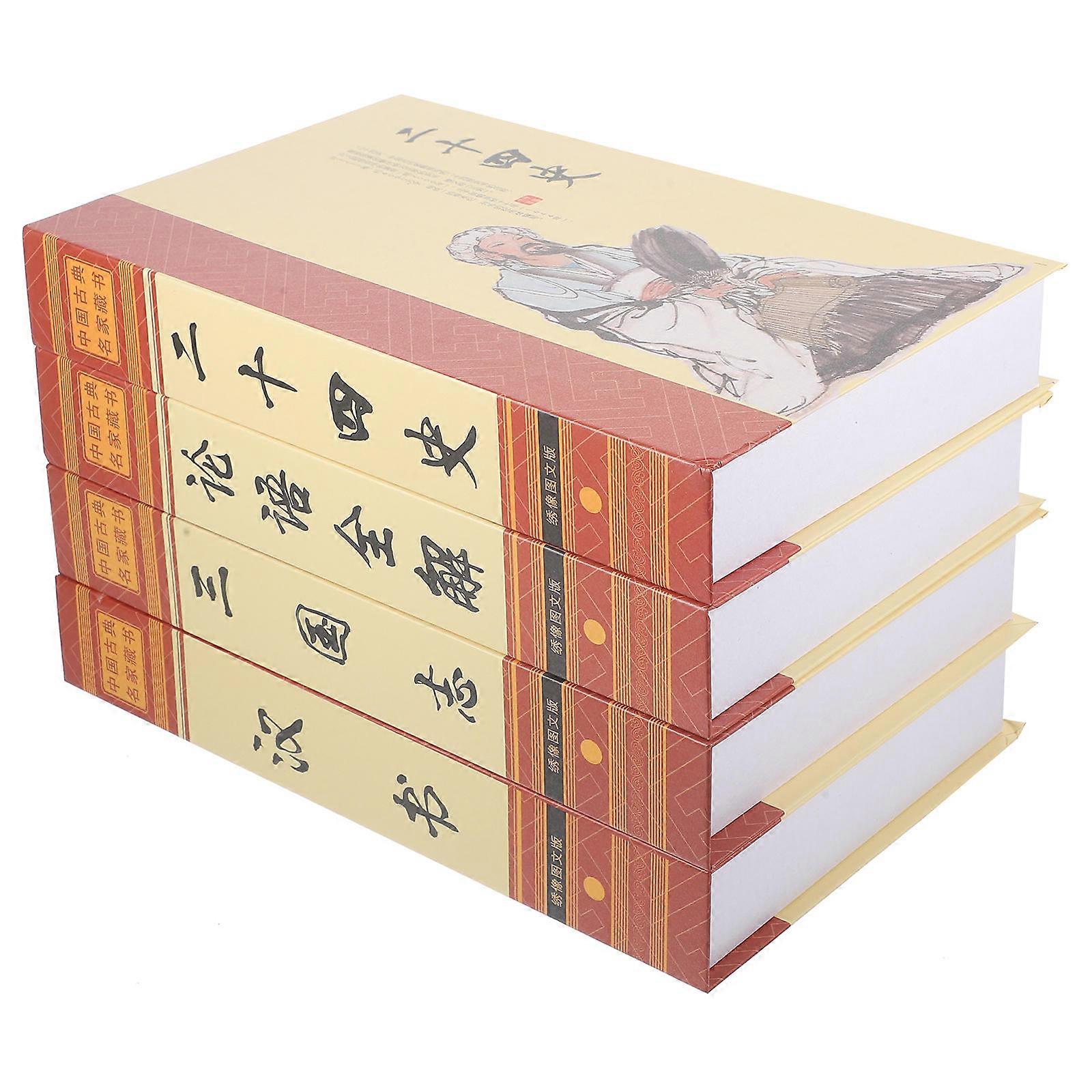 Simulation Book Decor Vintage Style Imitation Book Ornament For Home Decoration 27.00X17.00X4.00CM 4Pcs