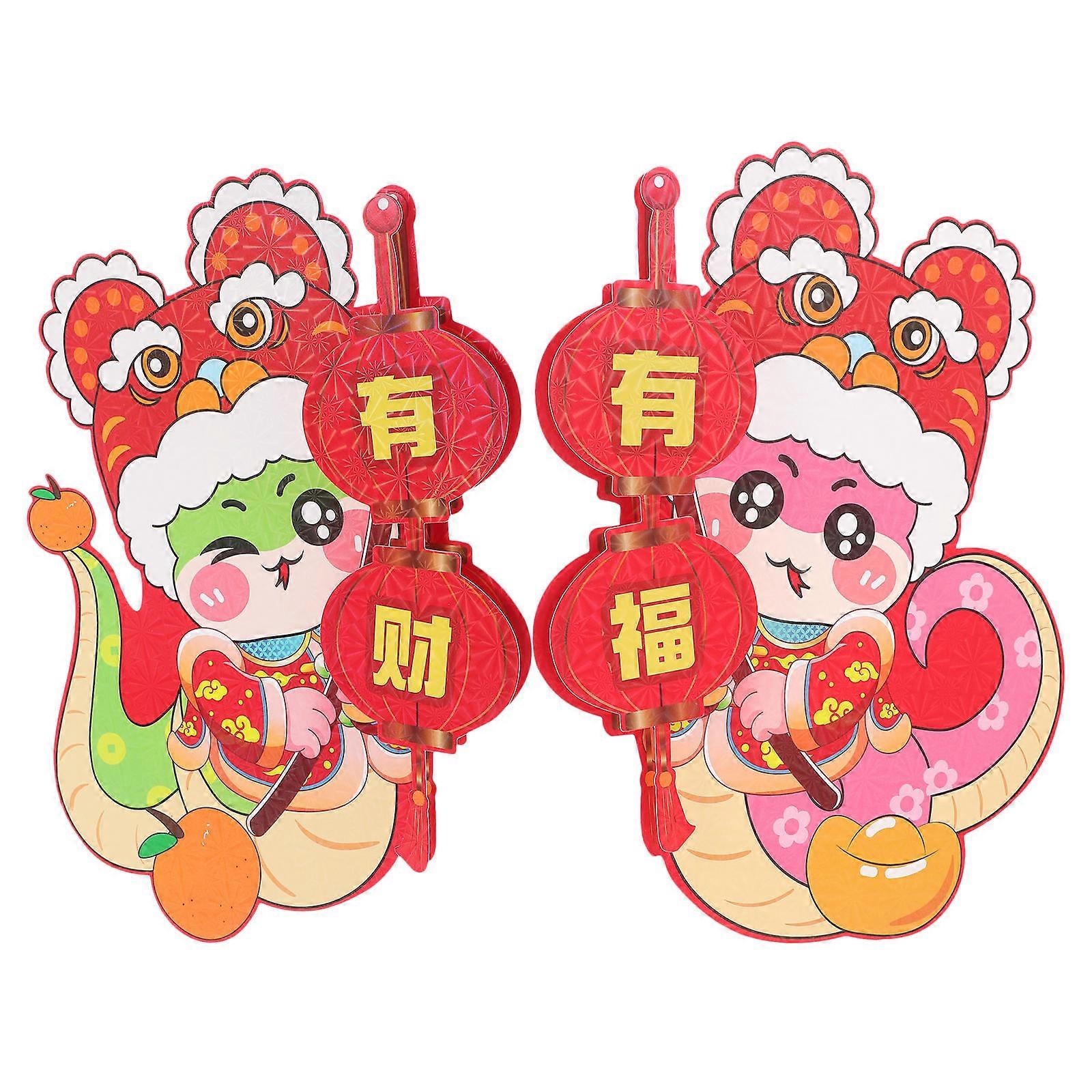 Chinese New Year Door Decorations with Snake Theme for Spring Festival 2025 Wall Signs Multi