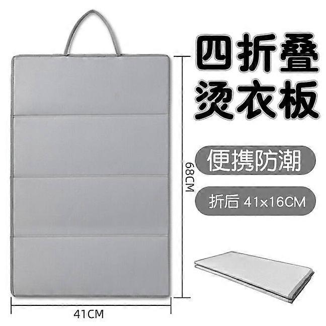 Foldable Ironing Mat Board For Ironing Clothes Folding Pad Heat Resistant Blanket Hanging Iron Mat Blanket For Table Countertop Travel Grey (4 fold )