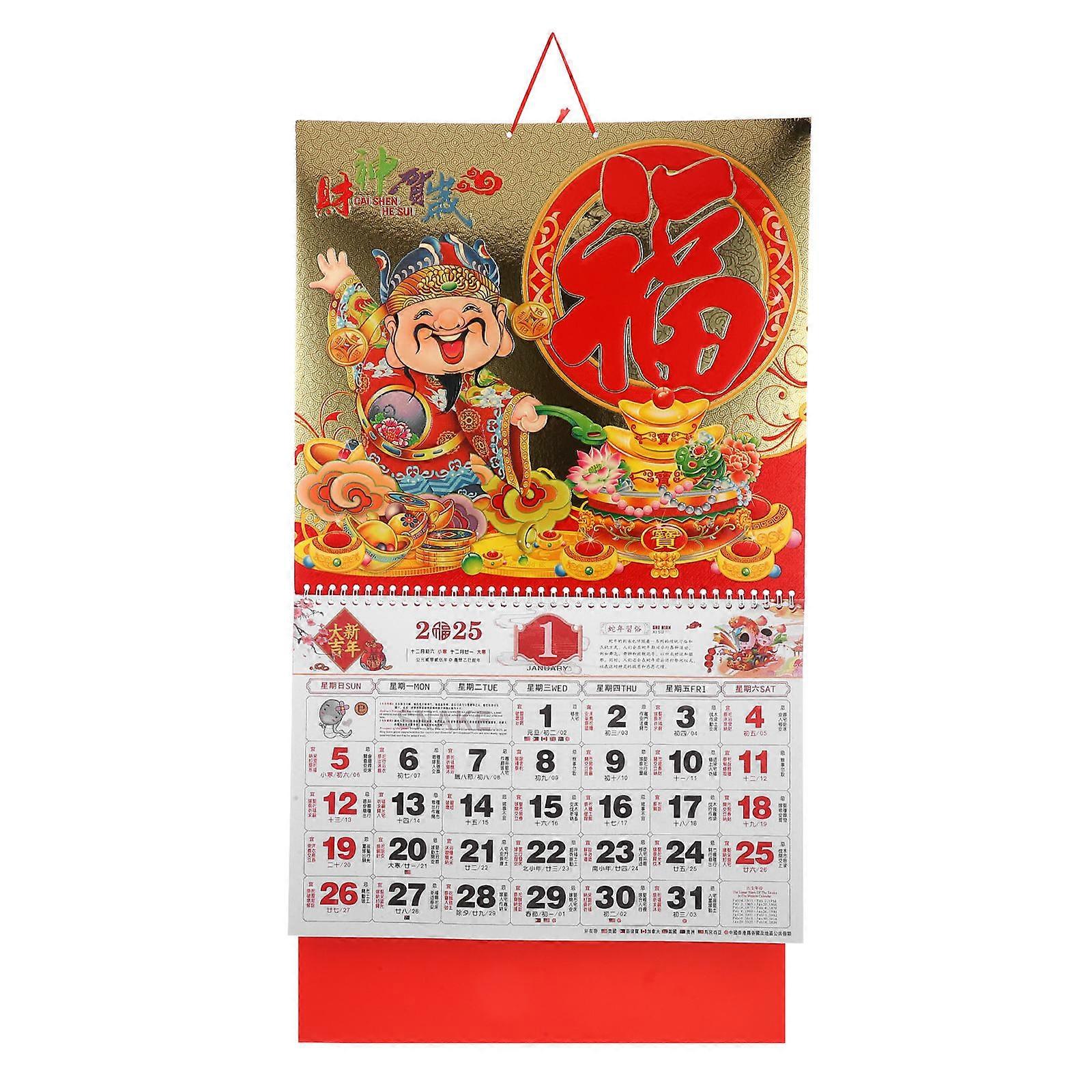 Red Paper Wall Calendar for Home Use Monthly Planner with Clear Print and Practical Design 12 Months