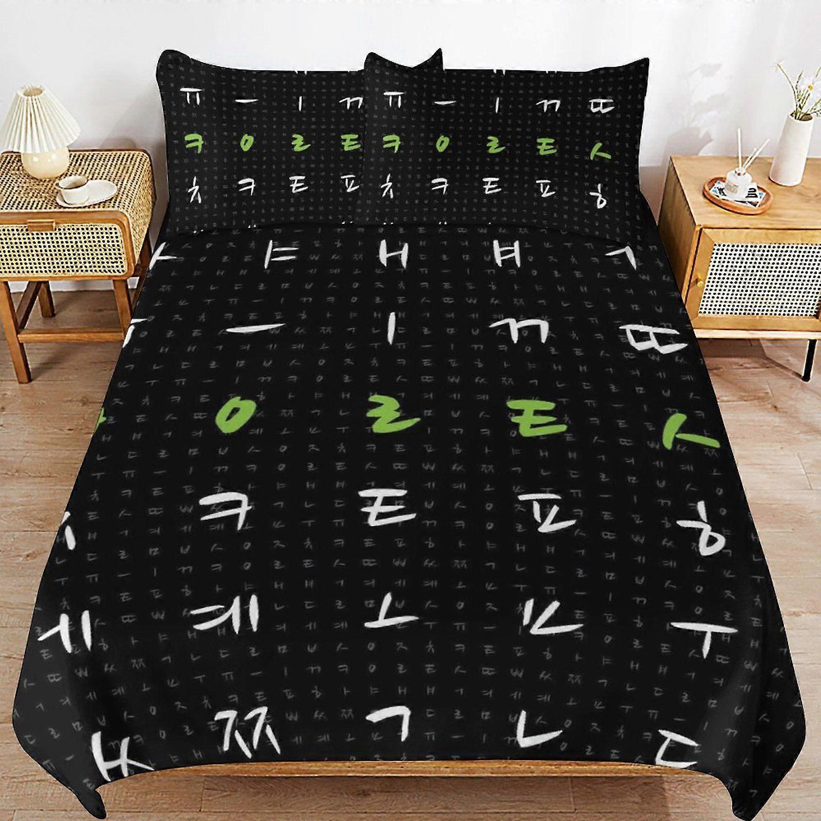 a194 The Script Zipper Closure Ultra Soft High Thread Count Machine Washable Duvet Cover Sets for All Season b194