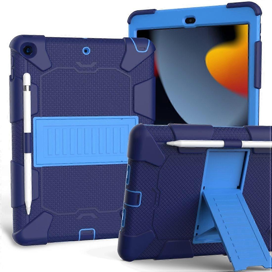 Hard Case for iPad 10.2 & 10.22020