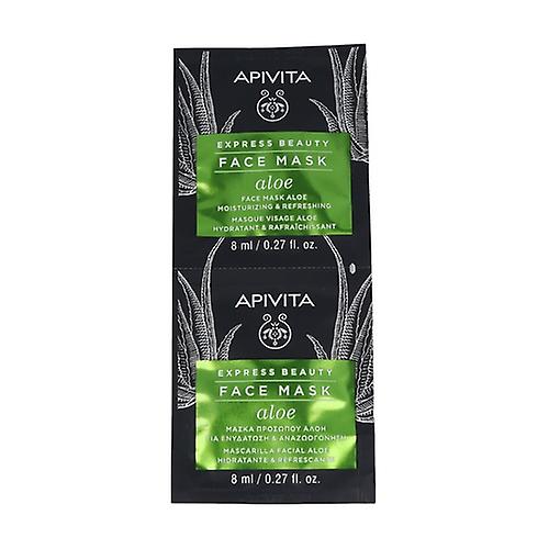 Express Beauty Aloe Moisturizing Mask 2 units of 8ml