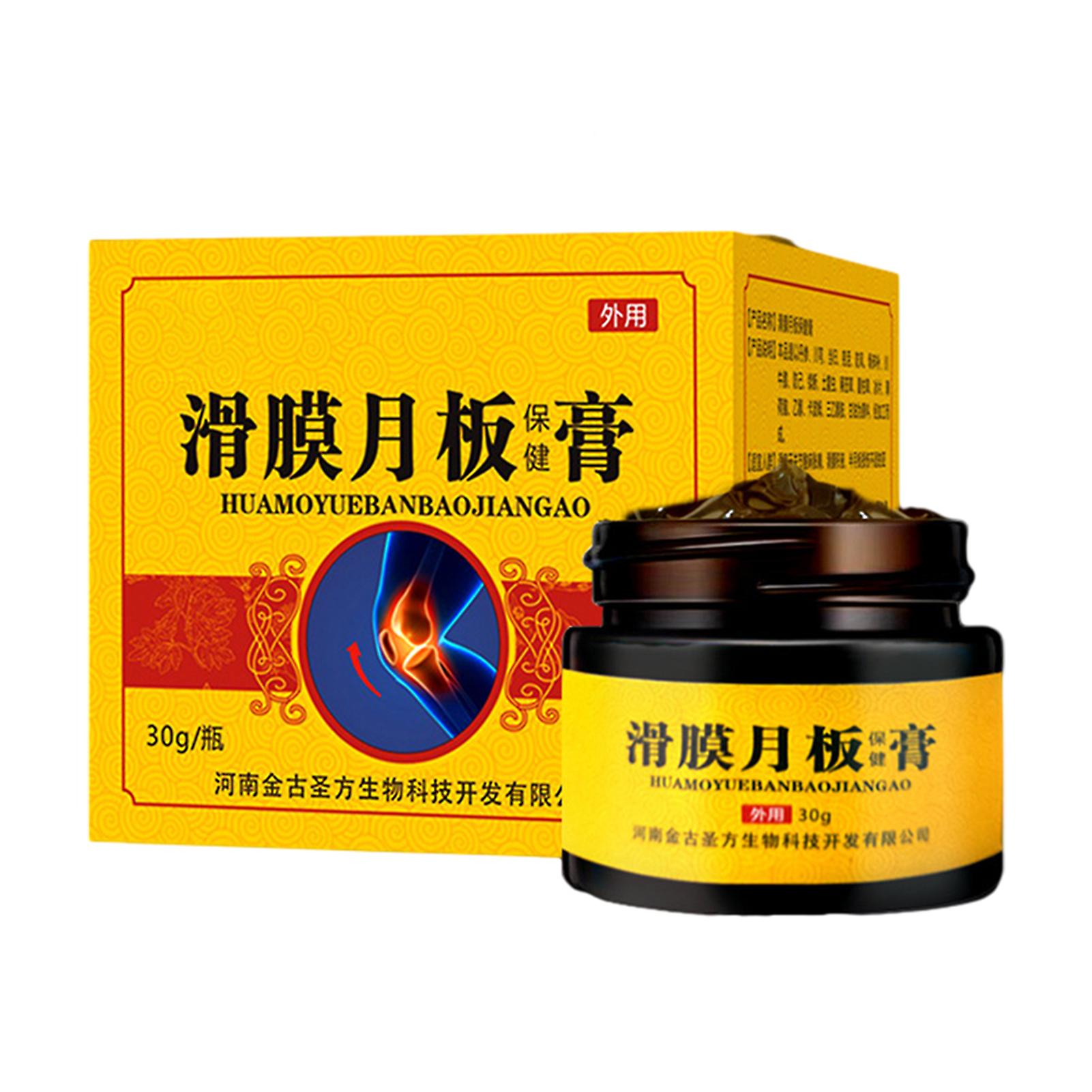 Knee Joint Heel Bone Caring Cream Mild Ingredients Pain Relieve Massage Cream for Home Travel