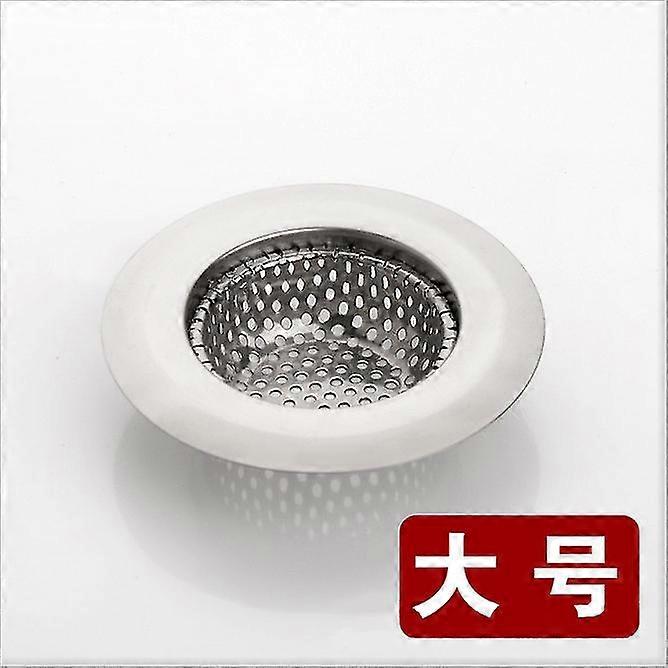 Sink Filter Large 11.5cm