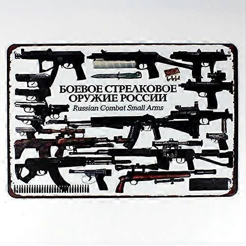 armsguns metal sinal de estanho Bar Cafe Garagem Wall Decor Retro 8 X 12 polegadas