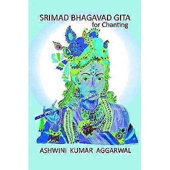 Srimad Bhagavad Gita for Chanting