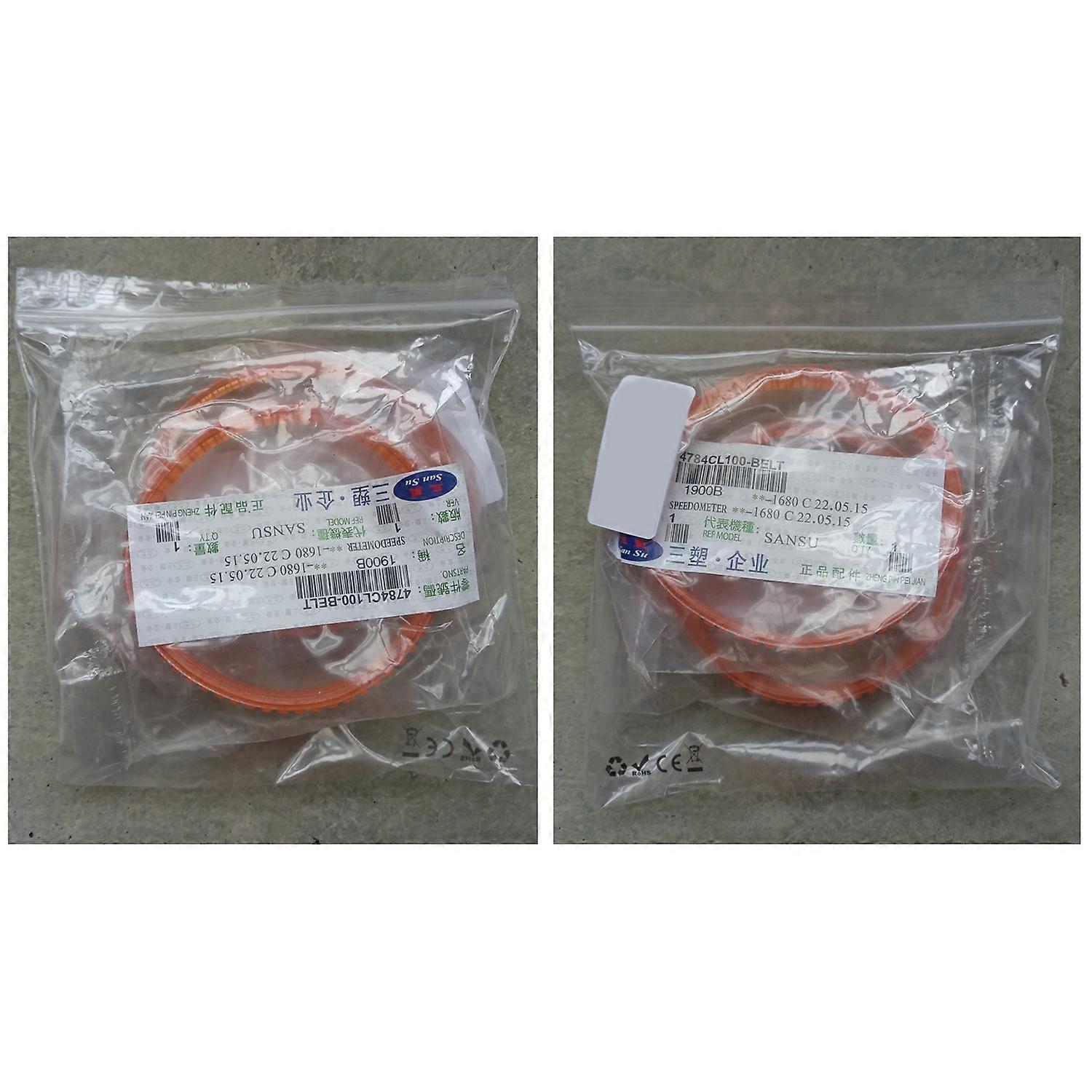 2 Pcs 9.6mm Width Electric Planer Drive Driving Belt for 1900B