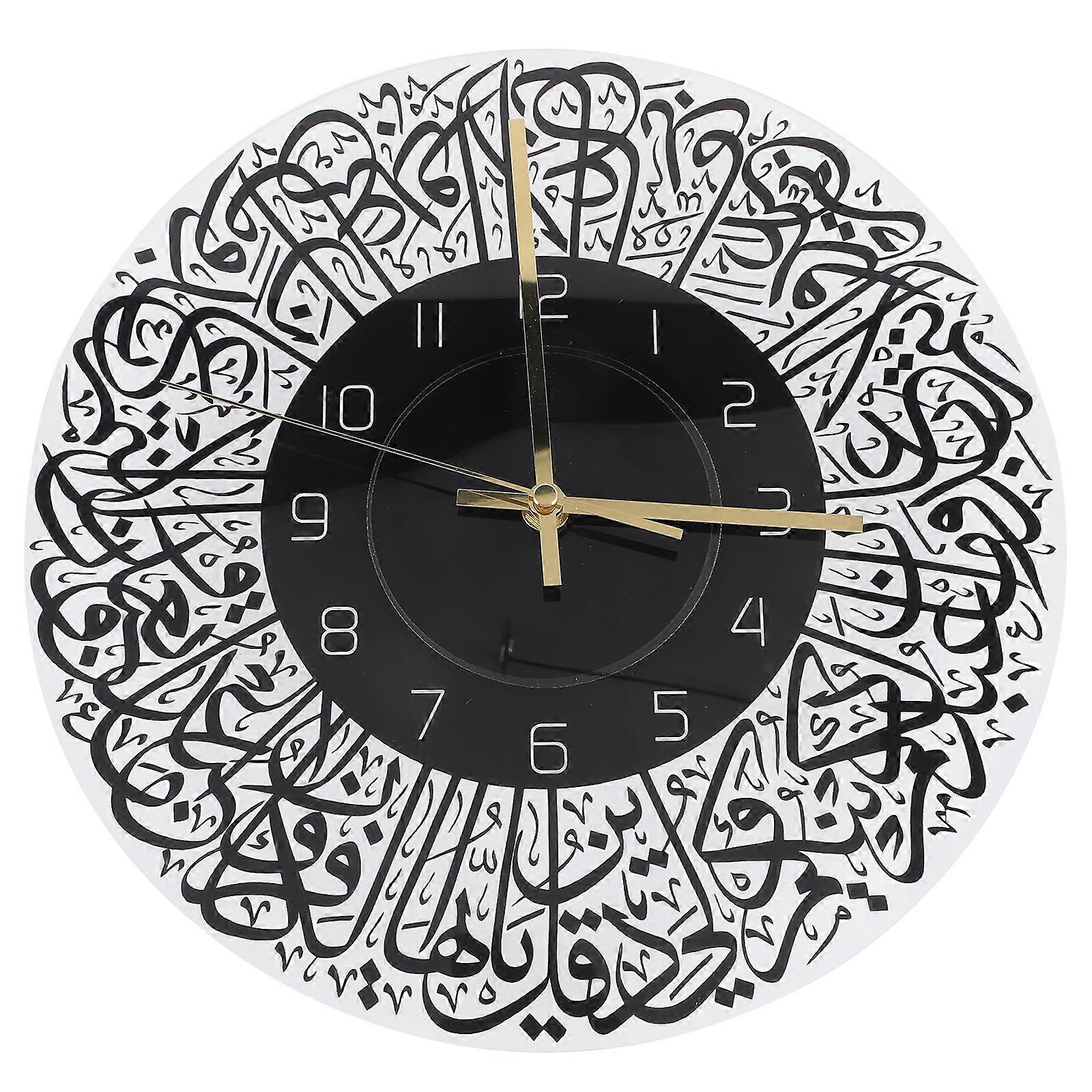 Fashion Decorative Wall Clock Kitchen Ramadan Ornament 1Pack