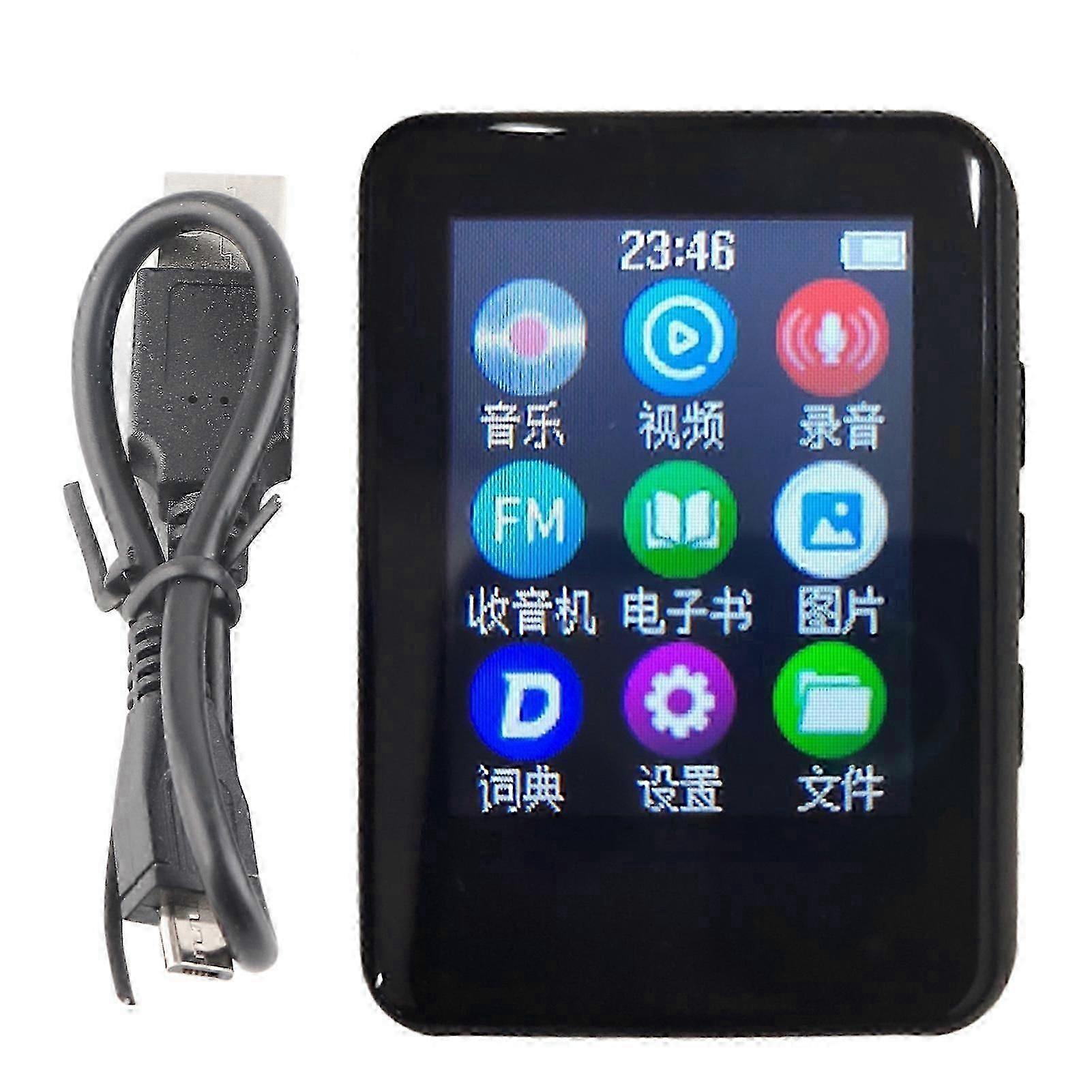 Bluetooth 5.0 MP4 Player HiFi Lossless Sound HD Touchscreen Portable Music Player with Speaker FM Radio Voice Recorder YEMMA