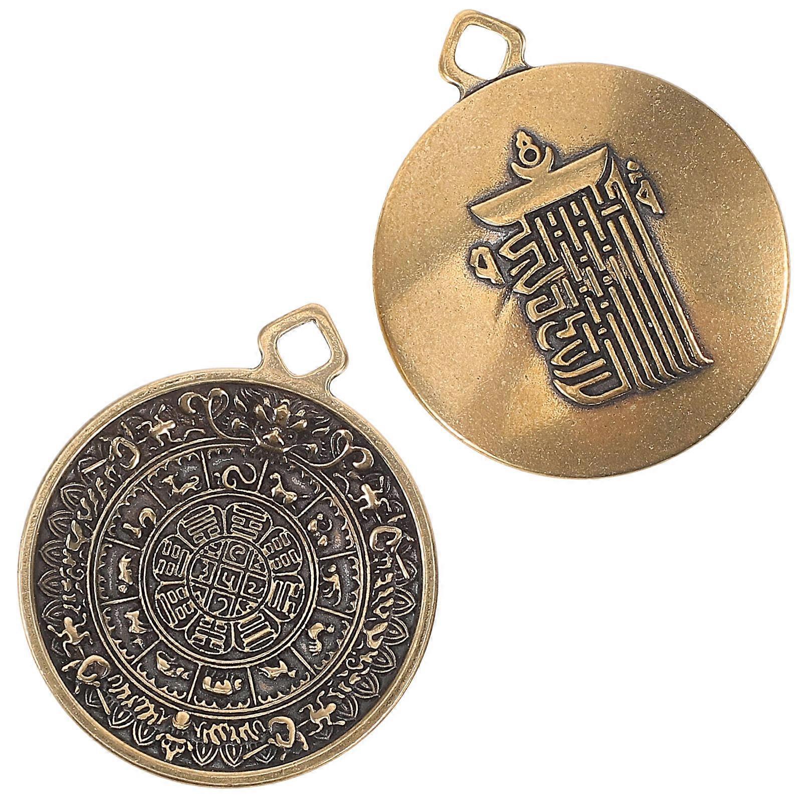 Decorative Eight Diagrams Keychain Charm DIY Project Accessory Assorted Pcs