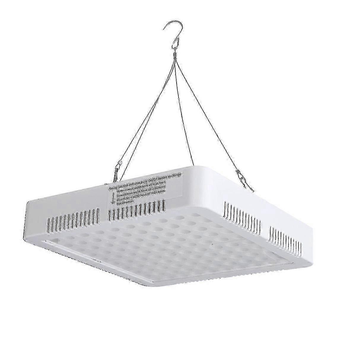 300W full spectrum hydro veg grow light