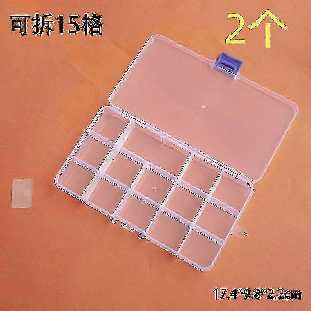 15 Compartment Craft Storage Box with Adjustable Dividers (2 Pieces, Clear)