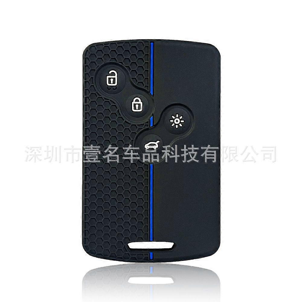 Suitable for Renault key sleeves, Koleos smart card holders, Fluence and Cefiro smart silicone honeycomb pattern sleeves, black and blue.~6978