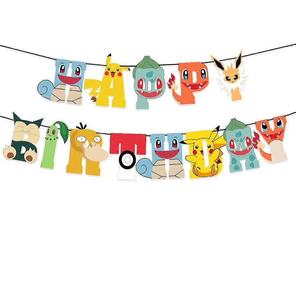 Pikachu Party Decorations Set: illumina il tuo tempo felice! Package 2