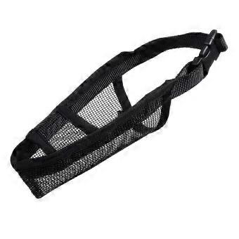 Snout-Specific Breathable Dog Muzzle