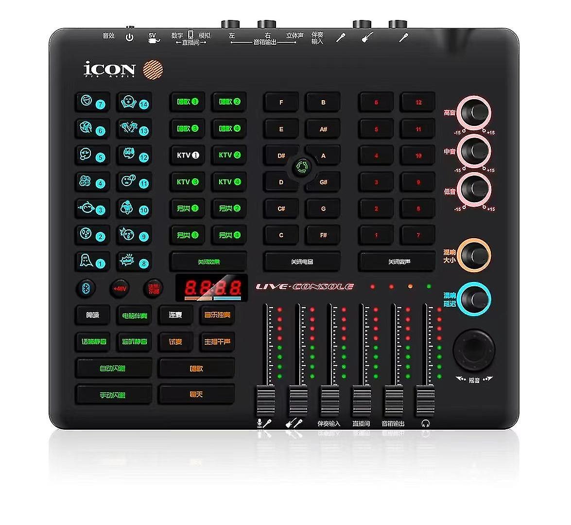 Icon Live Console Live Streaming Studio With Provides An Audio Input And Output Module For Instant Live Streaming Capability