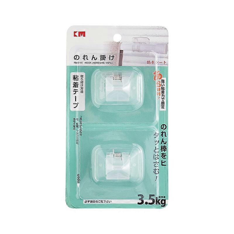 2 curtain rod brackets without drilled self-adhesive hooks - adjustable suspension curtain rod bracket