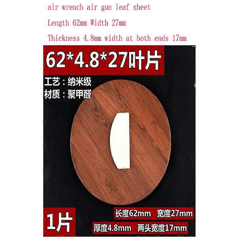 Large Medium Small Air Wrench Air gun Leaf Sheet Air Gun Blade Air Wrench Accessories Air Gun Accessories Repair Kit