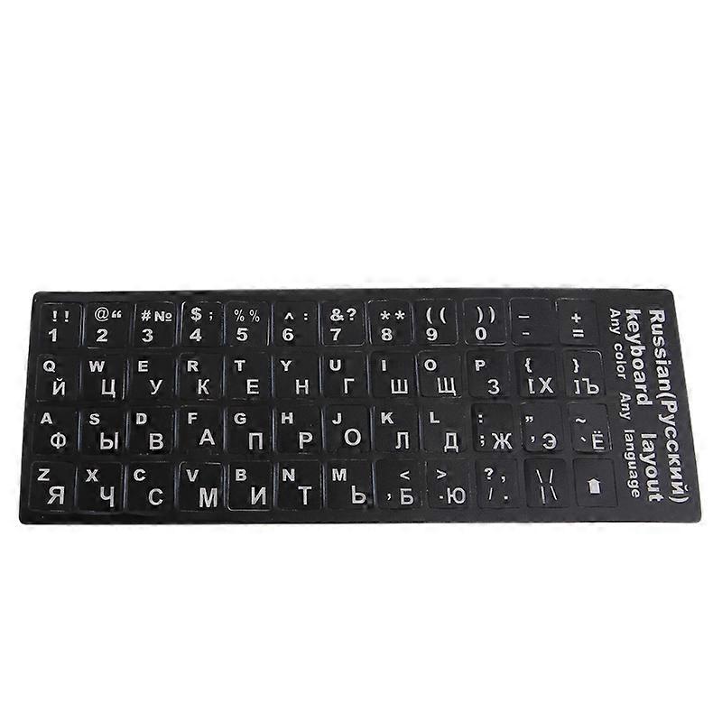 Colorful Frosted PVC Russian Keyboard Protection Stickers For Desktop Notebook