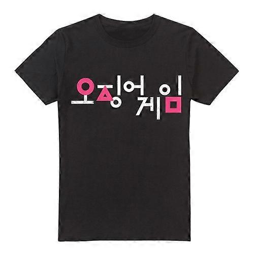 Squid Game Mens Korean Logo T-Shirt