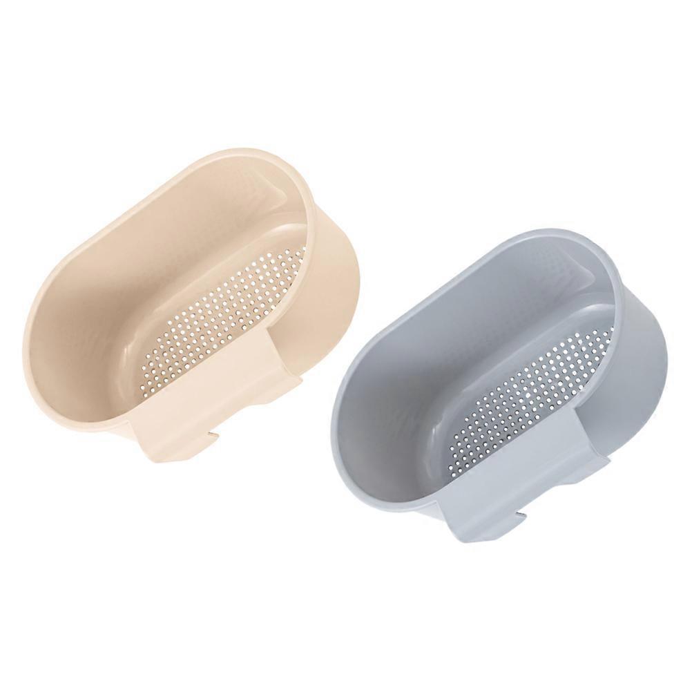 Multipurpose Drain Rack Vegetable Storage Basket Home Organization PP Material 9.5×6.5×3.9in Filtering Water 2Pack