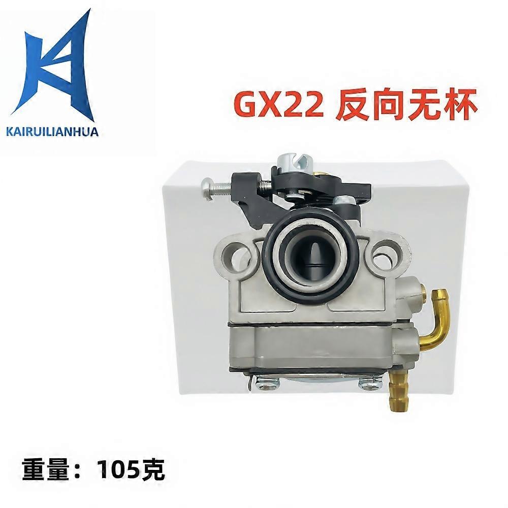 Apply Carburetor GX22 reverse cup less hedge trimmer 909-201