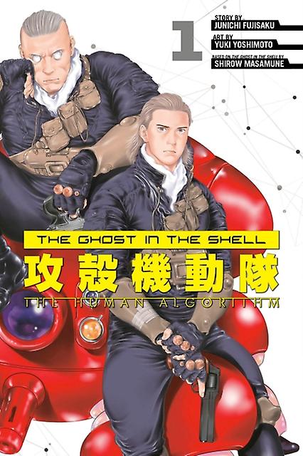 Ghost In The Shell The Human Algorithm 1 - Junichi Fujisaku